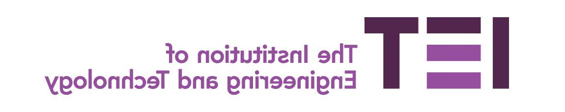 IET logo主页:http://68cg.hbwendu.org